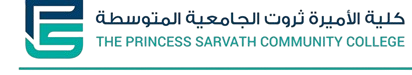 Princess Sarvath Community College